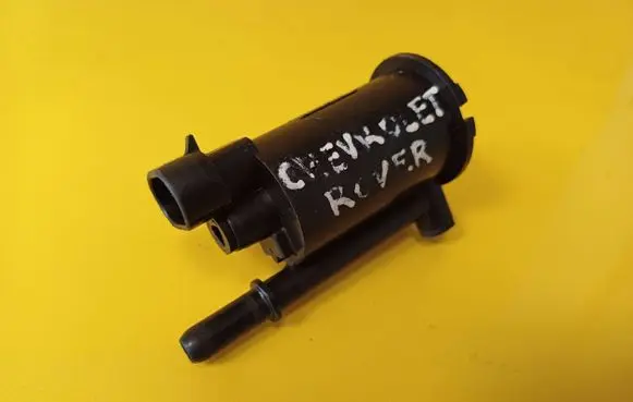 Rover 75 Vacuum valve 1997279