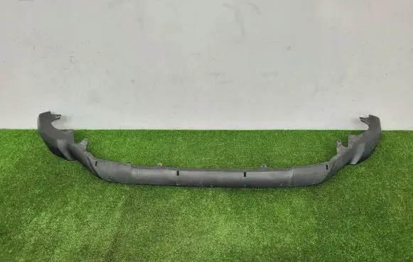 Toyota RAV 4 (XA40) Front bumper lip 5241142070