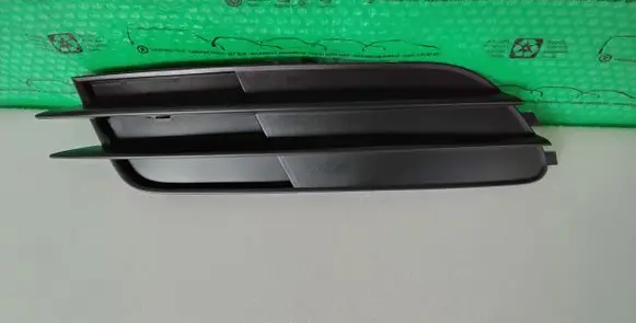Front fog light trim/grill