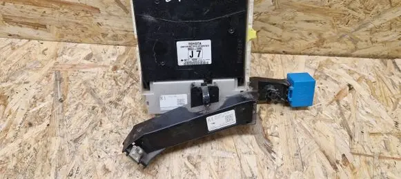 Toyota Auris 150 Other control units/modules 8922112481 50115055