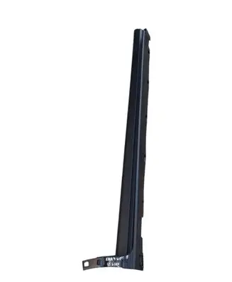 Sill/side skirt trim