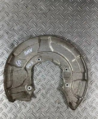 BMW X5 G05 Rear brake disc plate dust cover 688047301