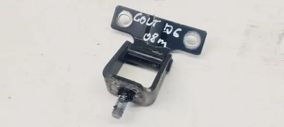 Mitsubishi Colt Tailgate/trunk/boot hinge