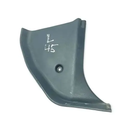Mitsubishi Pajero Other interior part MB662798