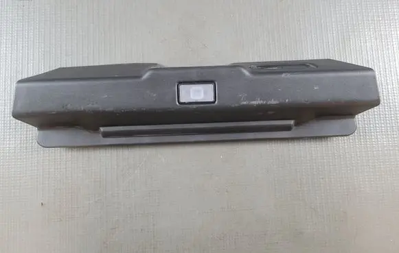 Volvo S90, V90 Trunk/boot sill cover protection 31426781
