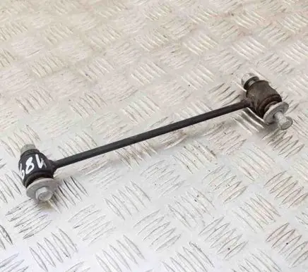 Dodge Challenger Steering tie rod 