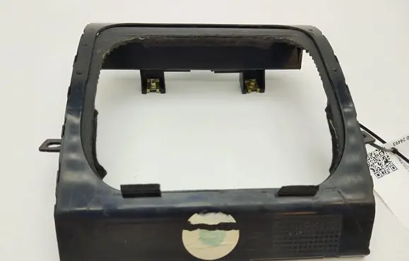 Audi A8 S8 D2 4D Steering wheel column trim 4D1858345A