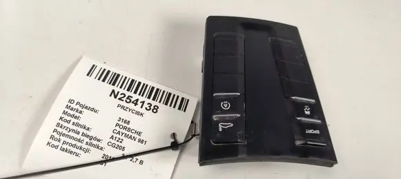 Porsche Cayman 981 A set of switches 99161325507