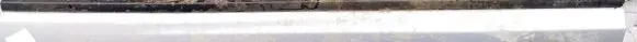 Mitsubishi Galant Rear door glass trim molding
