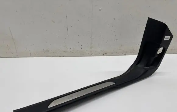 Jaguar E-Pace Front sill trim cover M9C302349A