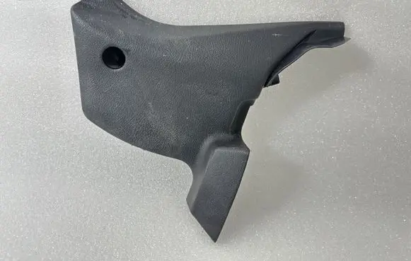 Mitsubishi Eclipse (D21A/D22A/D27A) Foot area side trim MB479038