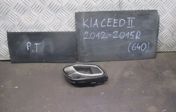 KIA Ceed Rear door interior handle