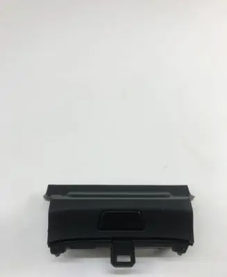 Hyundai Tucson IV NX4 Armrest lock 84663n7800