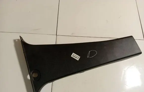 Mercedes-Benz B W245 (B) pillar trim (top) A1696920222