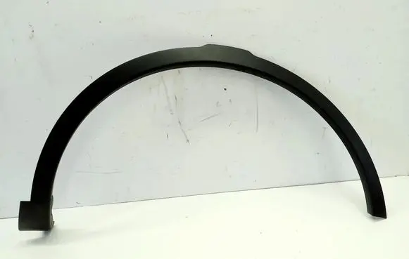 Land Rover Discovery Sport Fender end trim FK7216A074BB FK7216A074AB