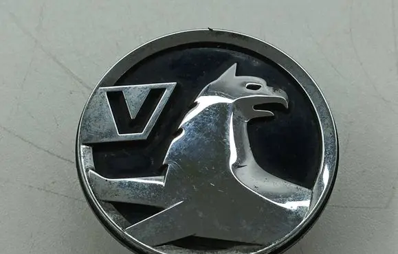 Opel Mokka B Original wheel cap 467597050 9838747180