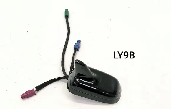 Audi Q5 SQ5 Aerial GPS antenna 8R0035503C