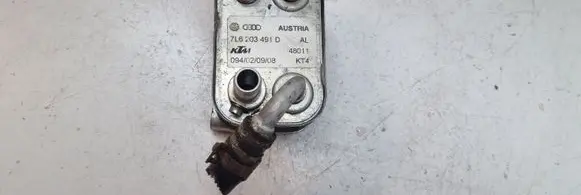 Audi Q7 4L Fuel cooler (radiator) 7L6203491D