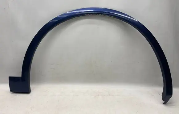 Audi Q5 SQ5 Front arch trim 80A853718J