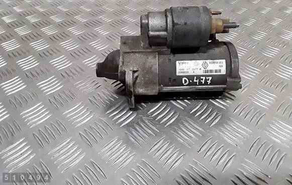 Starter motor