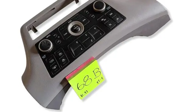 Nissan Almera N16 Central console control unit 27575BU700