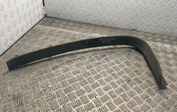 Nissan Pathfinder R51 Front sill trim cover