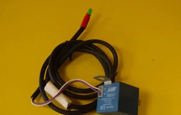 Volvo S40, V40 Other relay E13020288 020288 5B007