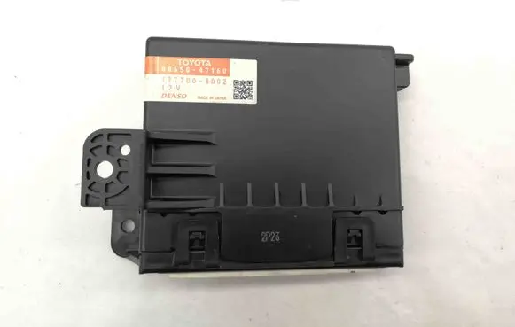 Toyota Prius (XW30) Other devices 8865047160