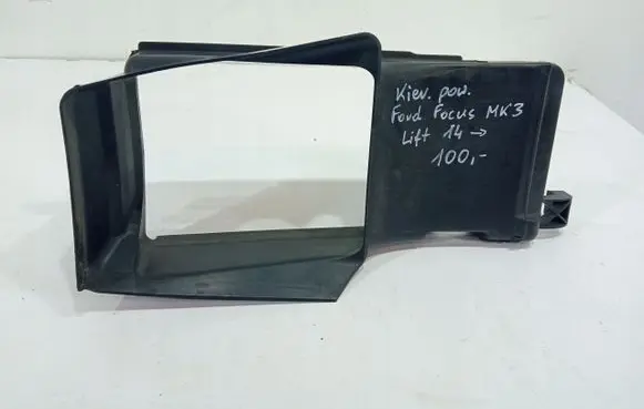 Ford Focus Intercooler air channel guide f1eb8121ab