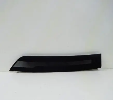 Mercedes-Benz GLE (W166 - C292) Quarter panel pressure vent A1668809301