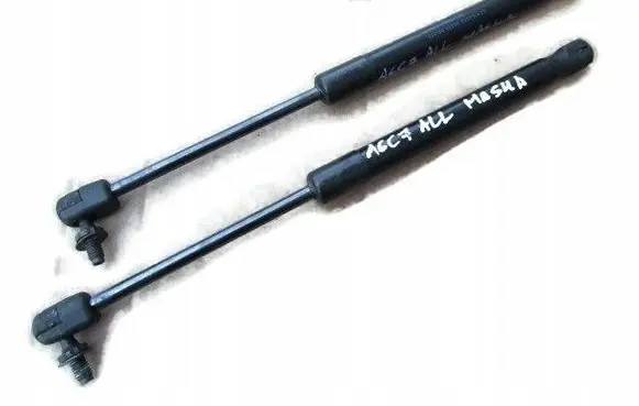 Audi A6 C7 Front bonnet/hood damper/strut