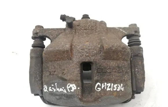 Nissan Qashqai Front brake caliper