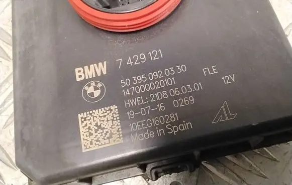 BMW 2 F45 Light module LCM 7429121