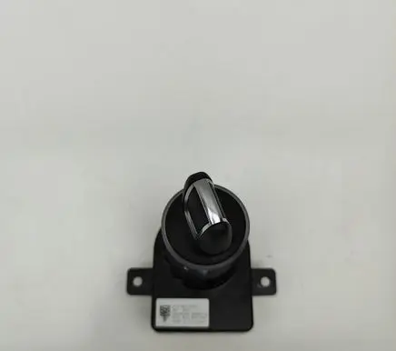 Porsche Cayenne (9Y0 9Y3) Ignition lock 971905865C