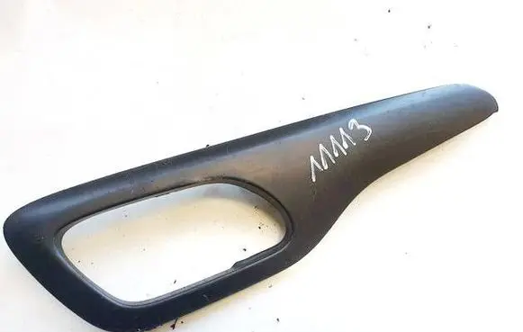 Peugeot 508 Other interior part 9657691777