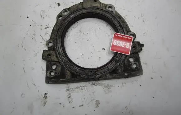 other engine part