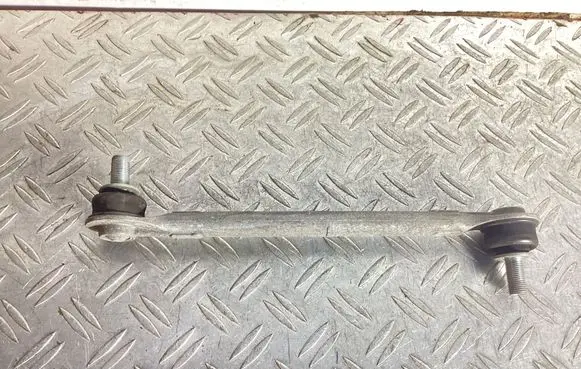 Front anti-roll bar/stabilizer link