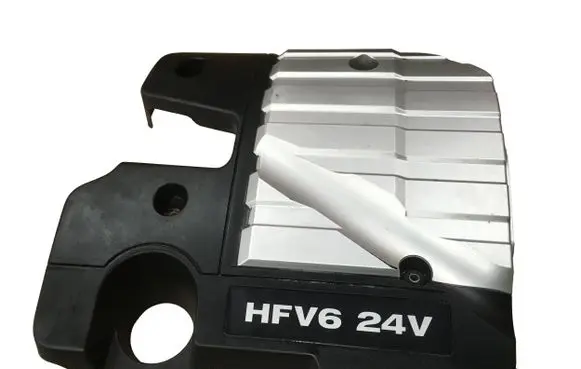 Chevrolet Captiva Engine cover (trim)
