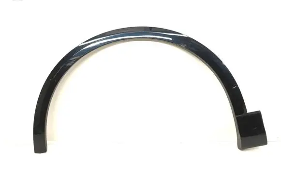 Audi Q8 Fender trim (molding) 4M8853717B