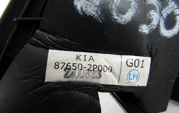 KIA Sorento Panel speaker 876502p000