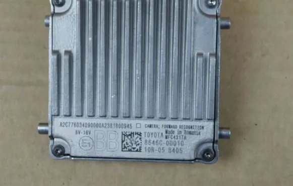 Toyota Yaris Cross Windshield/windscreen camera 8646C0D010