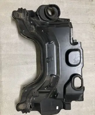 Other engine bay part