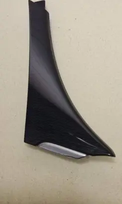Opel Insignia A Dashboard glove box trim 22865319 495050031