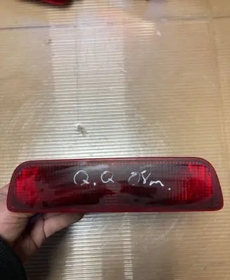 Nissan Qashqai Rear bumper light 26580JD00B 00954000