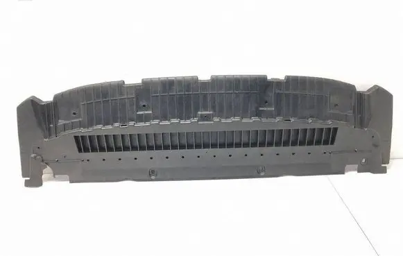 Audi A4 Allroad B8 Front bumper skid plate/under tray 8K0807233C 8K0807233
