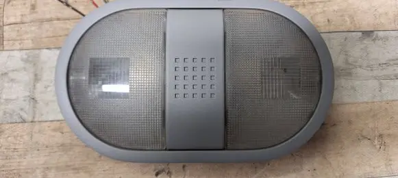 Mitsubishi Colt Front seat light MR951589