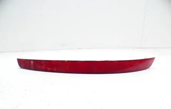 Skoda Octavia Mk2 (1Z) Rear tail light reflector 1Z0945105