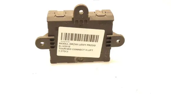 Door control unit/module