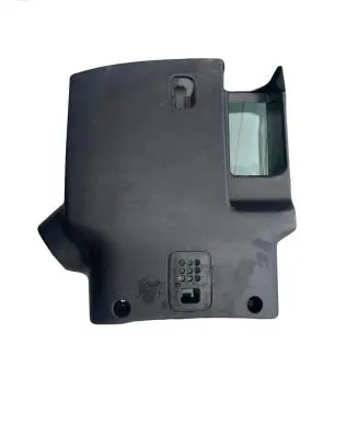Peugeot 308 Steering wheel column trim 96559949