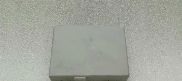 Mercedes-Benz R W251 Gateway control module A1645406745